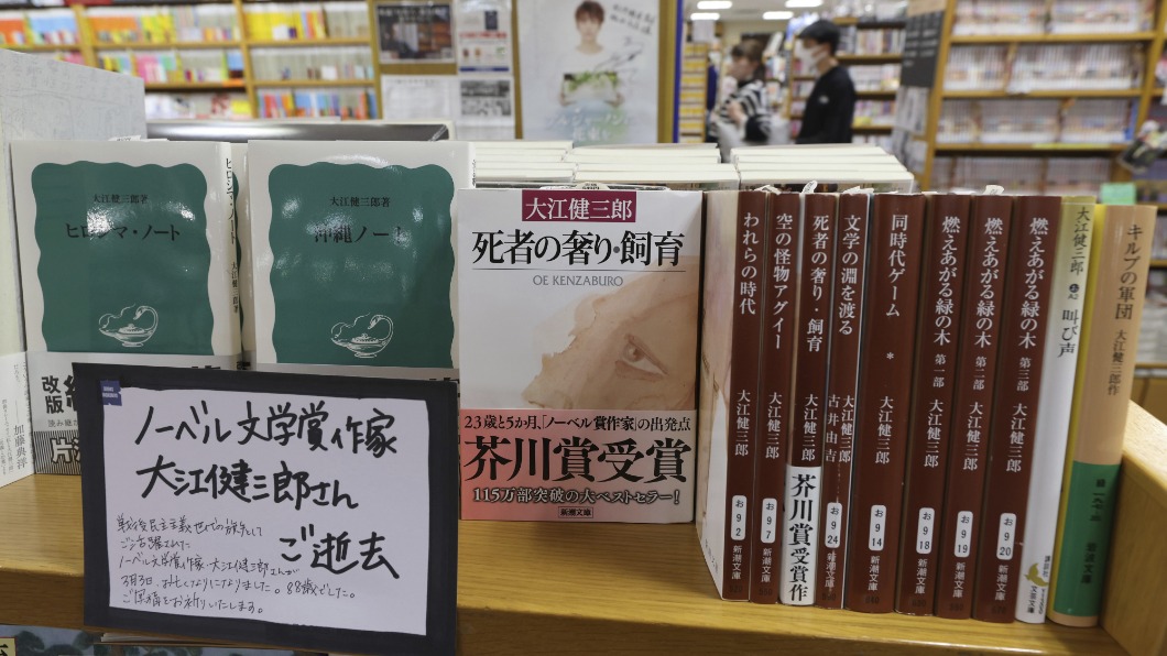 日本一代文豪逝世　大江健三郎　享壽88歲