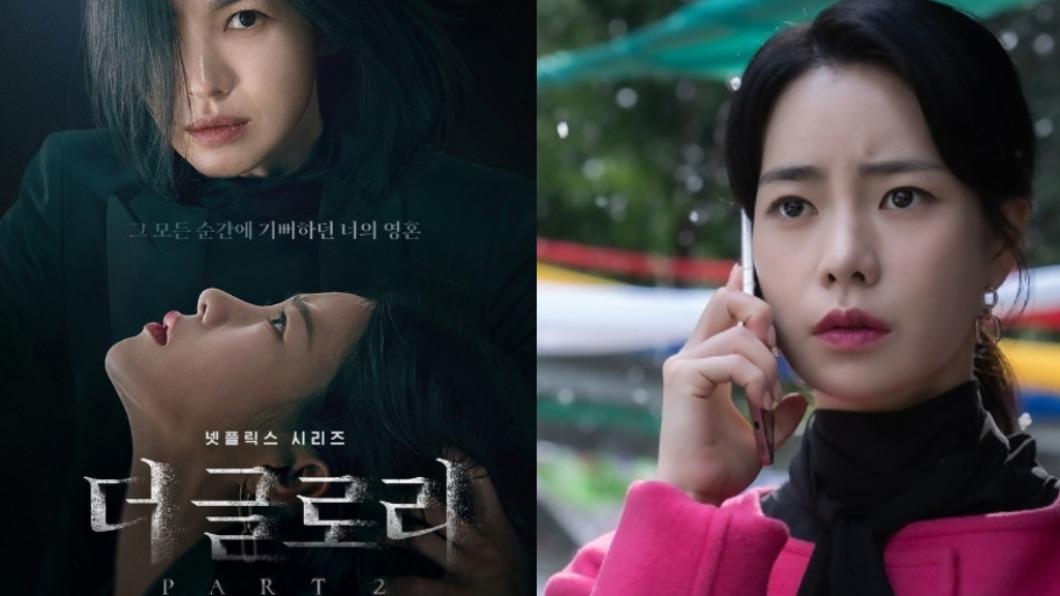 劇中角色文同珢與朴涎鎮(圖右)。(圖/翻攝自@netflixkr IG)