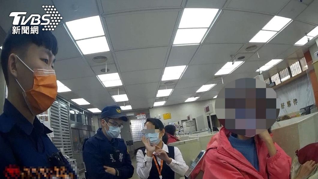 陳婦網戀自稱為軍醫的不明人士。(圖/TVBS)
