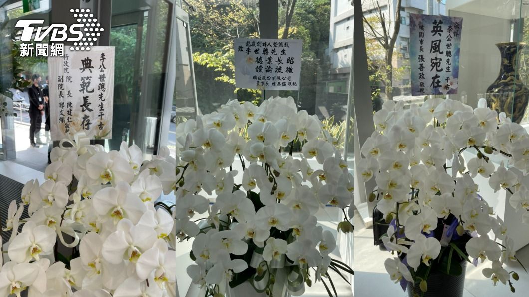 各界致意花籃。(圖/李昱菫攝)