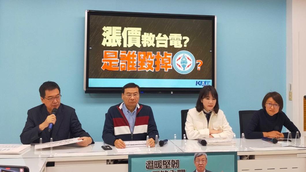 水電恐雙漲 藍委狂酸:非核家園變「毀我家園」