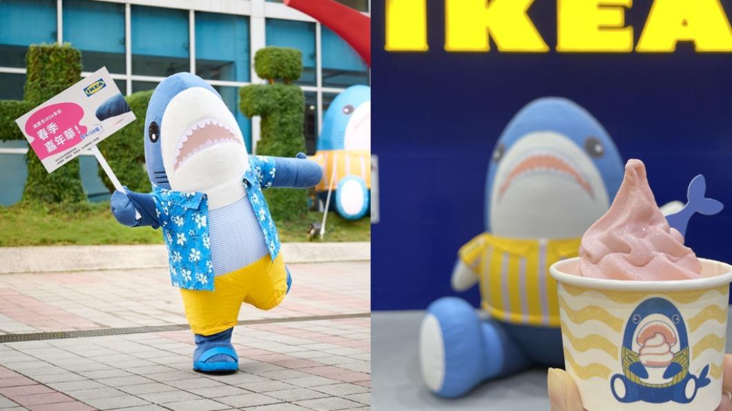 尖叫!IKEA限時推出「草莓霜淇淋」 加碼送鯊鯊筆、醬料碟