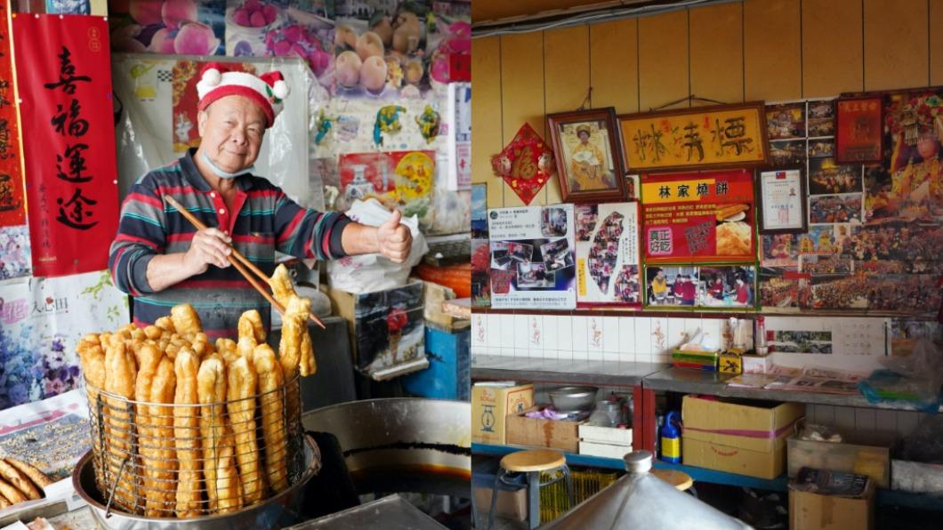 「林家燒餅」是傳承兩代的百年老店。（圖／柚香魚子醬的蹦蹦跳跳提供）