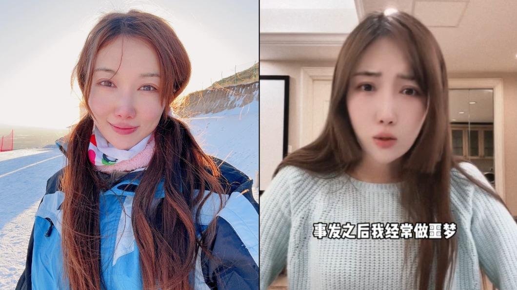 女星受困五星飯店廁所3小時! 「沒辦法求救」險窒息