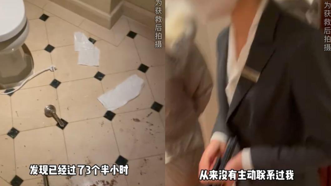林琳奇舉辦飯店業者從未出動聯繫她、關心她。（圖／翻攝自林琳奇微博）