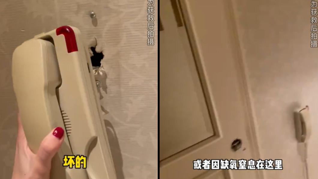 林琳奇受困在廁所，擔心自己會缺氧窒息。（圖／翻攝自林琳奇微博）