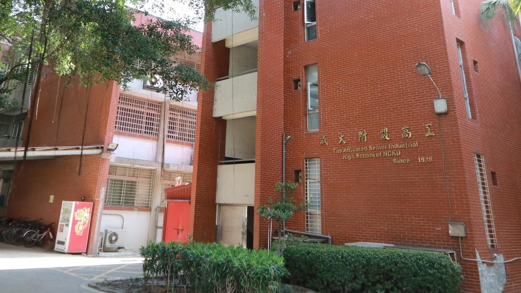 建校85年!台南「這所學校」確定停招走入歷史