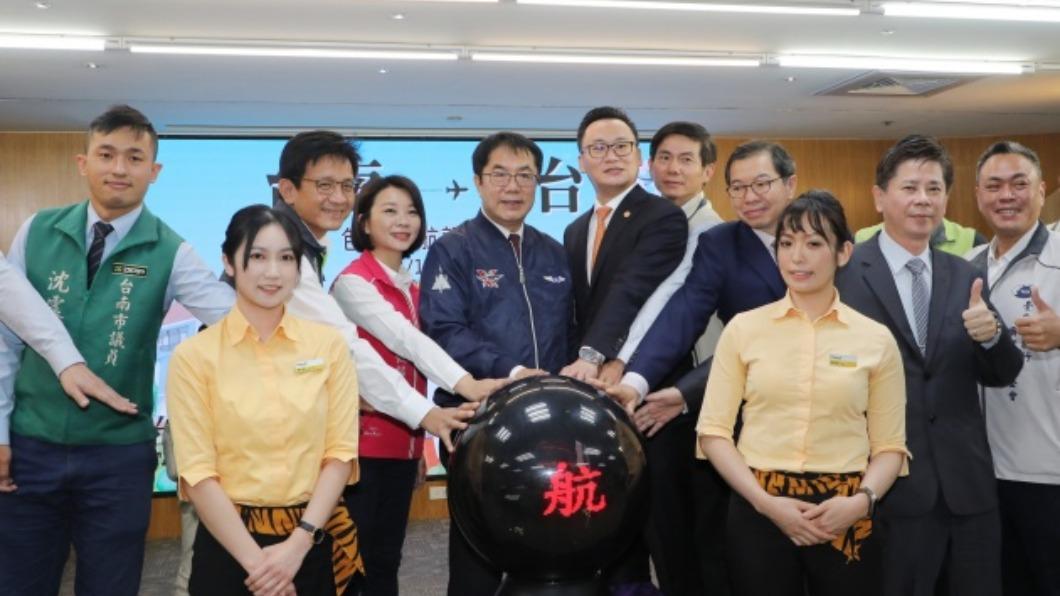 飛日本新選擇!「台南-仙台」直航 4/1包機首航起飛