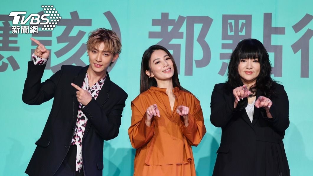 炎亞綸(左起)、田馥甄和唐綺陽擔任品牌代言人。(圖/黃城碩攝)