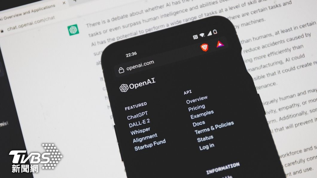 OpenAI推出語言模型GPT-4 比ChatGPT更強