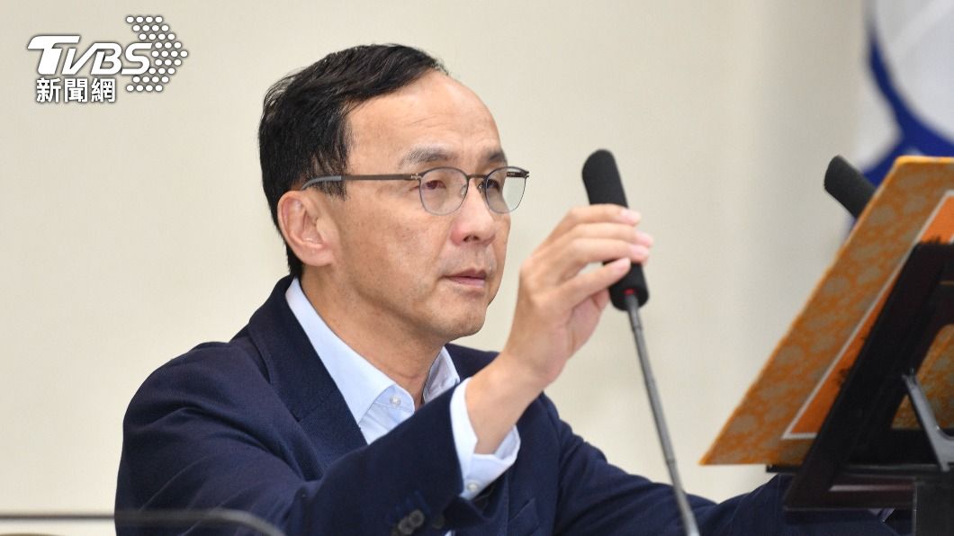 台宏邦誼生變 朱立倫批執政黨:丟槍丟人又丟友邦