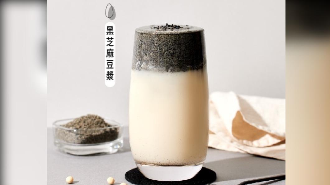 老賴茶棧推「黑芝麻豆漿」。（圖／業者提供）