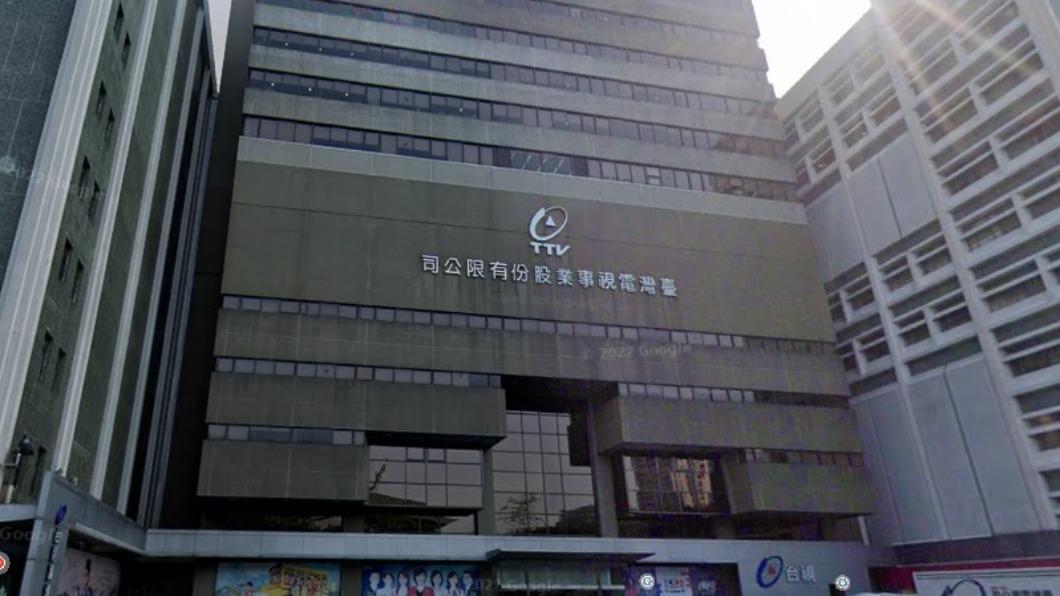 NCC續審台視申請上架52頻道 最晚4月下旬決議