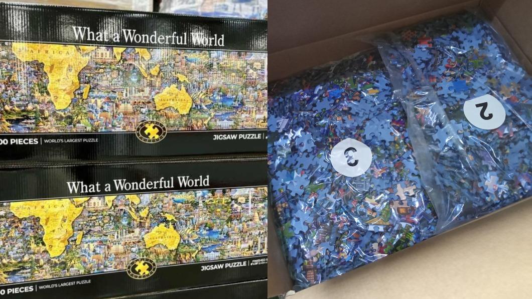 勇者現身!好市多6萬片拼圖開箱 網全跪了:跟想像不一樣