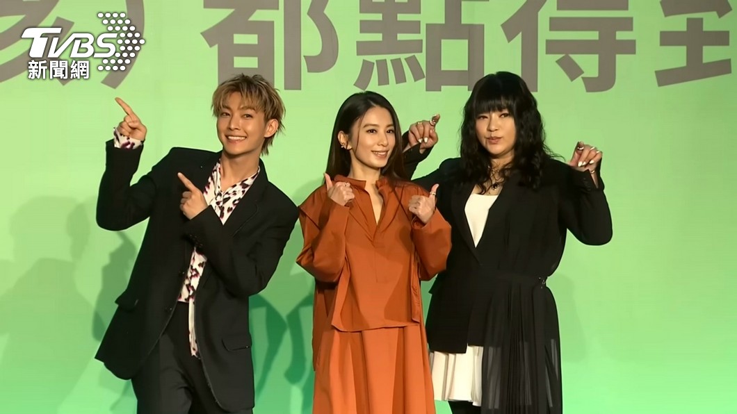 圖/TVBS