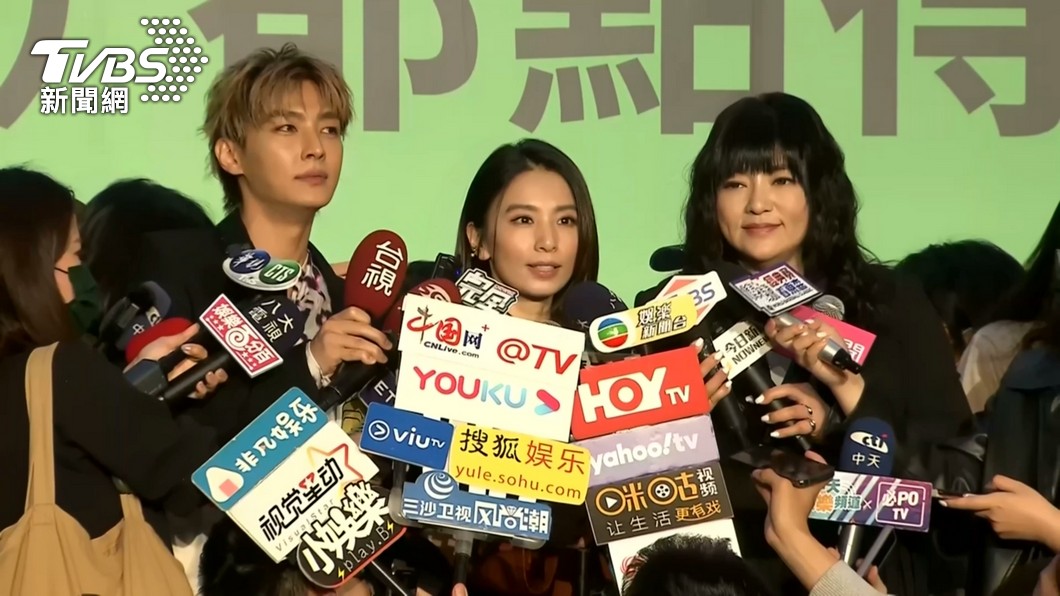 圖/TVBS