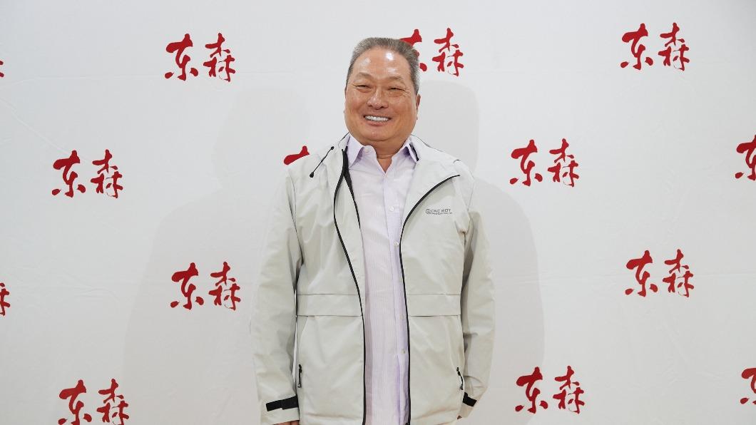 東森集團總裁王令麟。(圖/東森集團提供)