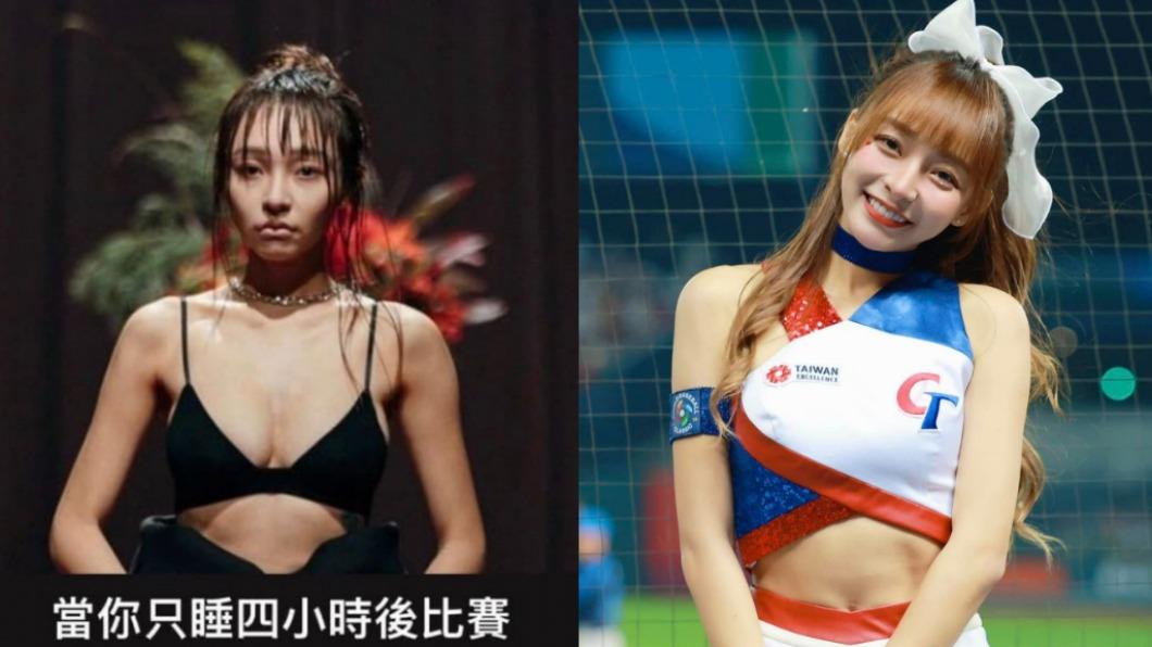 驚！林襄赴日走秀像睡不飽　遭酸「滄桑女鬼」胸型掀熱議