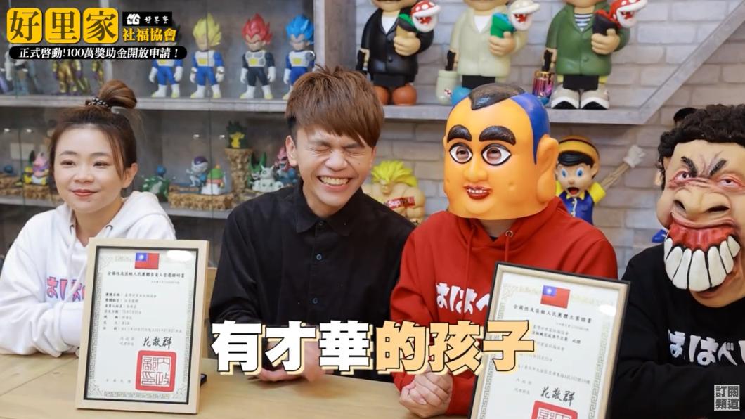 蔡阿嘎為這事「賣掉起家厝」! 重大消息公開網讚爆:哭了