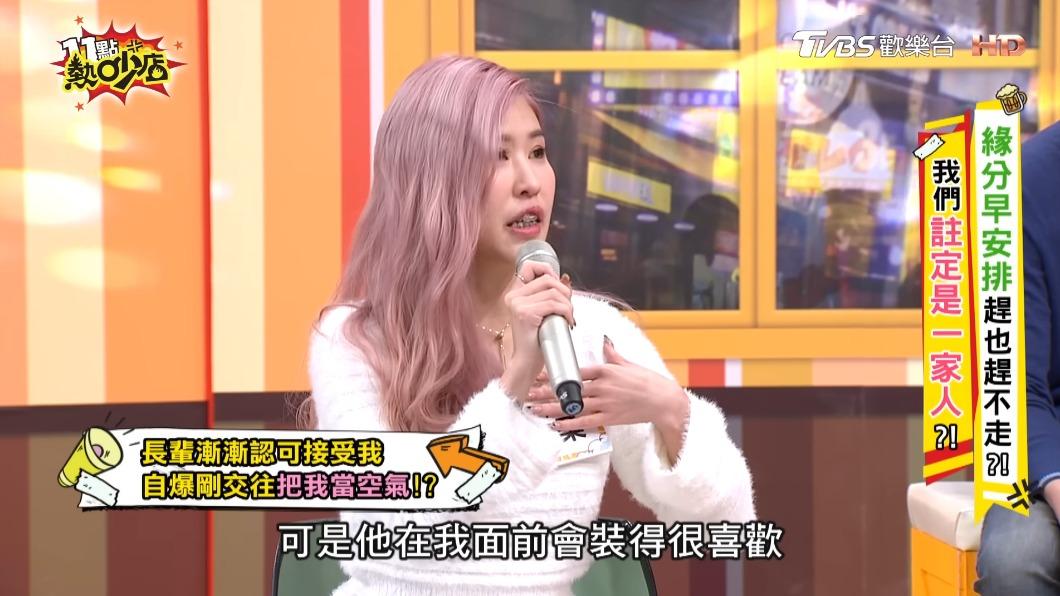 李亞萍對柔柔一開始也不是很滿意。（圖／翻攝自11點熱吵店YouTube）