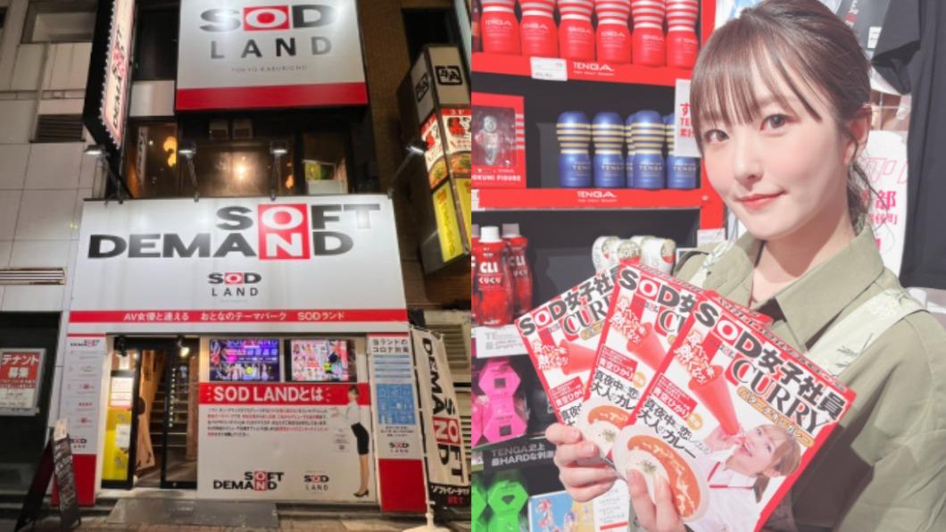 魔鏡號也登場 SOD「老司機主題樂園」都在玩什麼?