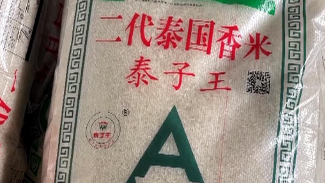 圖/翻攝自 微博