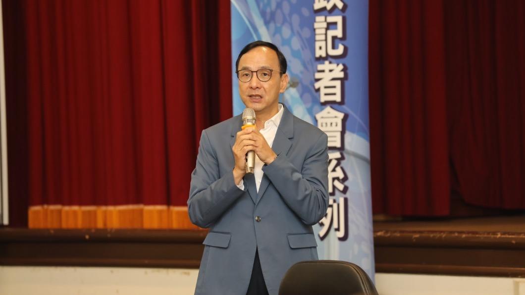 5成4反對侯友宜轉戰總統? 朱立倫:優秀戰將就該全力以赴
