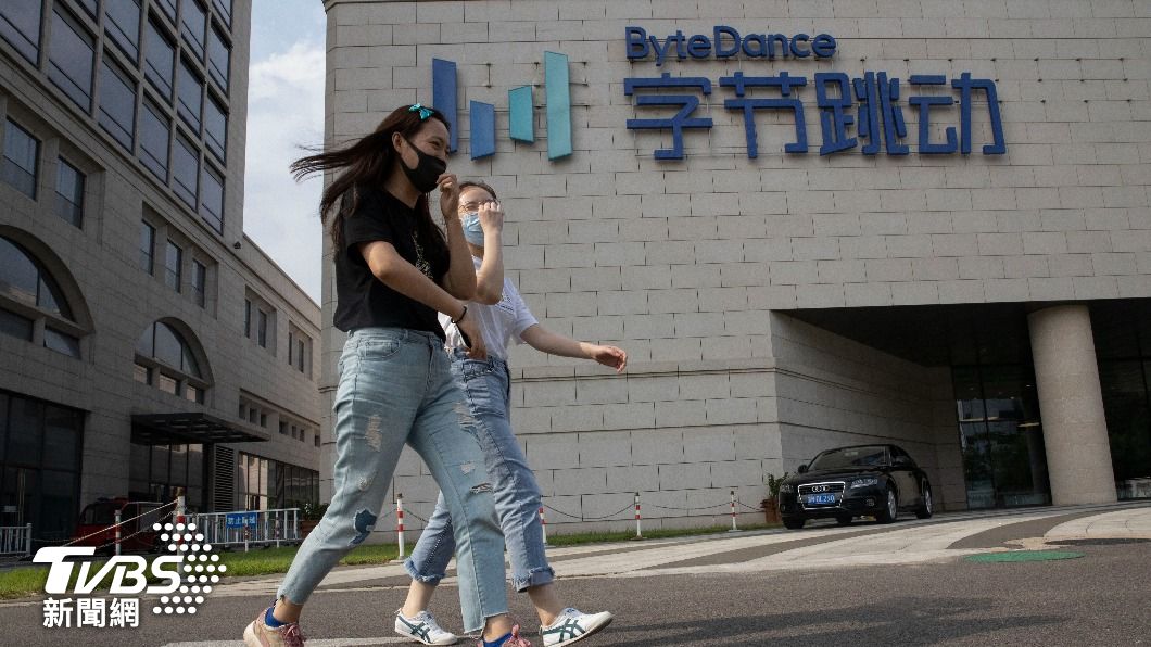 美媒傳聞、聯邦政府要求TikTok與大陸母公司脫鉤，否則將全面禁用。（圖／達志影像美聯社）