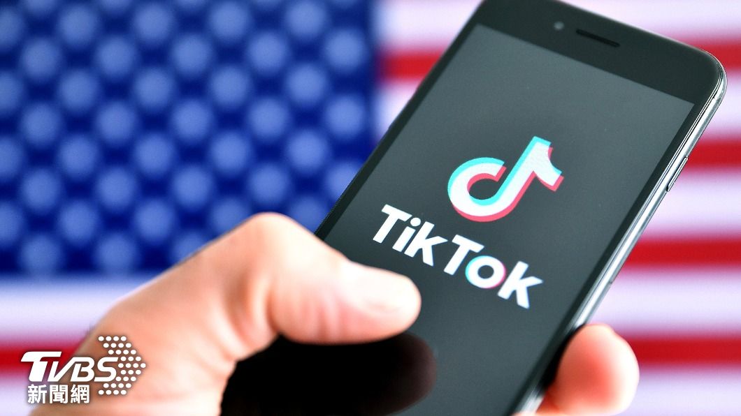 TikTok最大威脅 傳華府要中國股東出售股份否則禁用