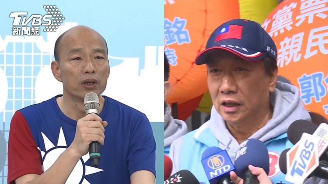 韓國瑜、郭台銘(組合圖/TVBS)