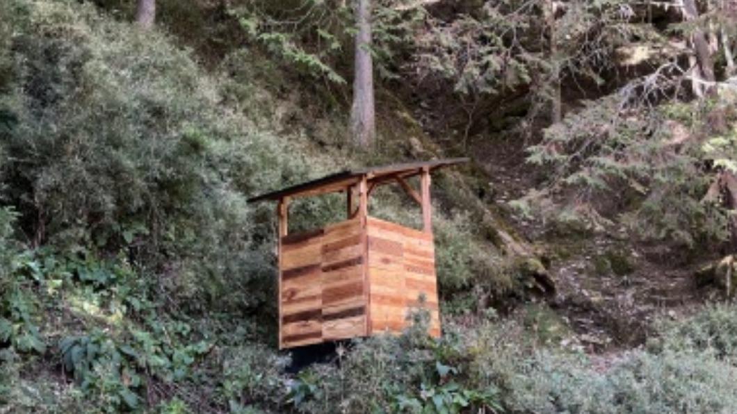 郡大山登山口設貓坑式生態廁所　山友勿再隨意便溺