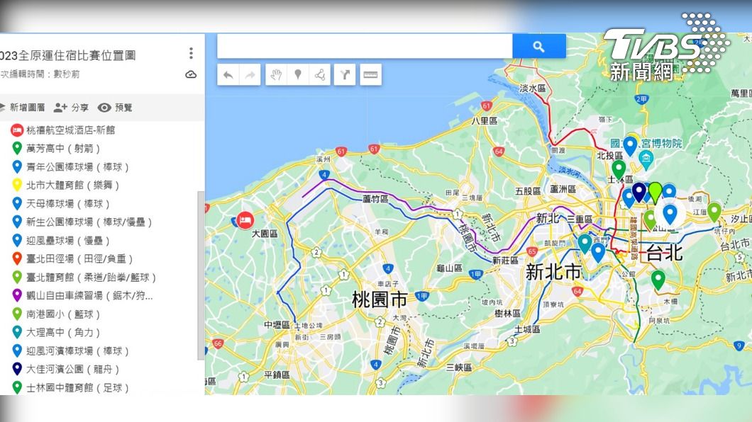 2023全原運住宿比賽位置圖 (翻攝南市議員穎艾達利臉書)