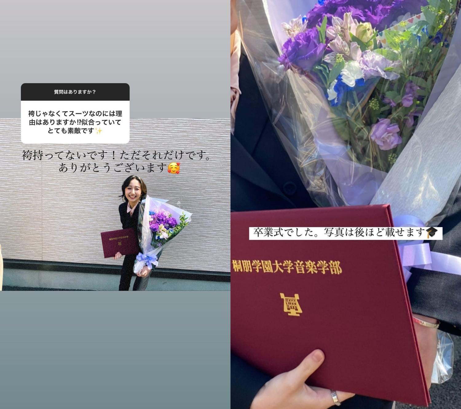 木村心美在限時動態分享跟回答跟畢業典禮相關的內容。(圖/翻攝自木村心美IG)