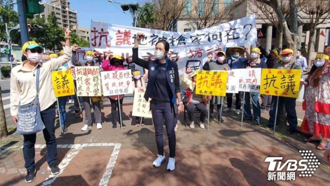 認為鐵路地下化徵地補償金不合理 住戶遊行抗議
