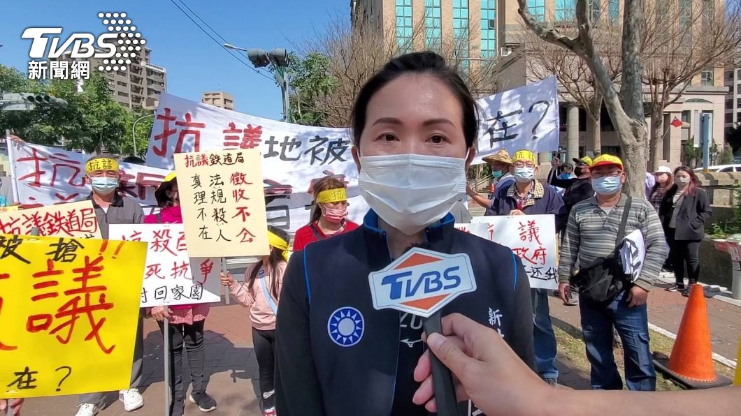 議員洪佳君指出,如果徵收制度不合時宜,政府就該檢討,要深入理解民眾遭遇的困難。圖/TVBS