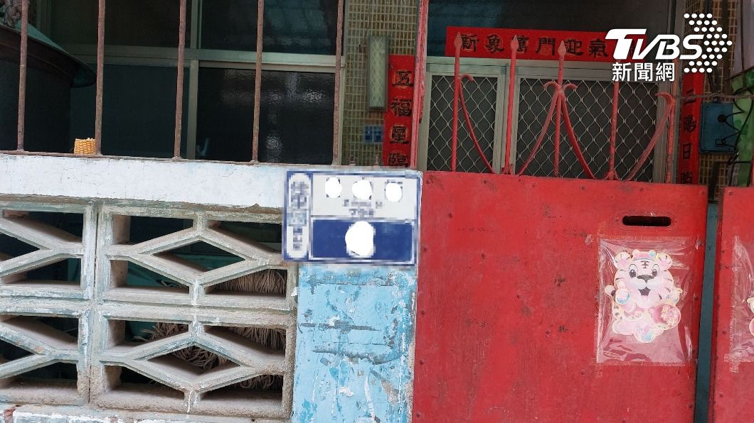 台南佳里清潔婦飼養老鼠成患地點 (圖/當地里長提供)