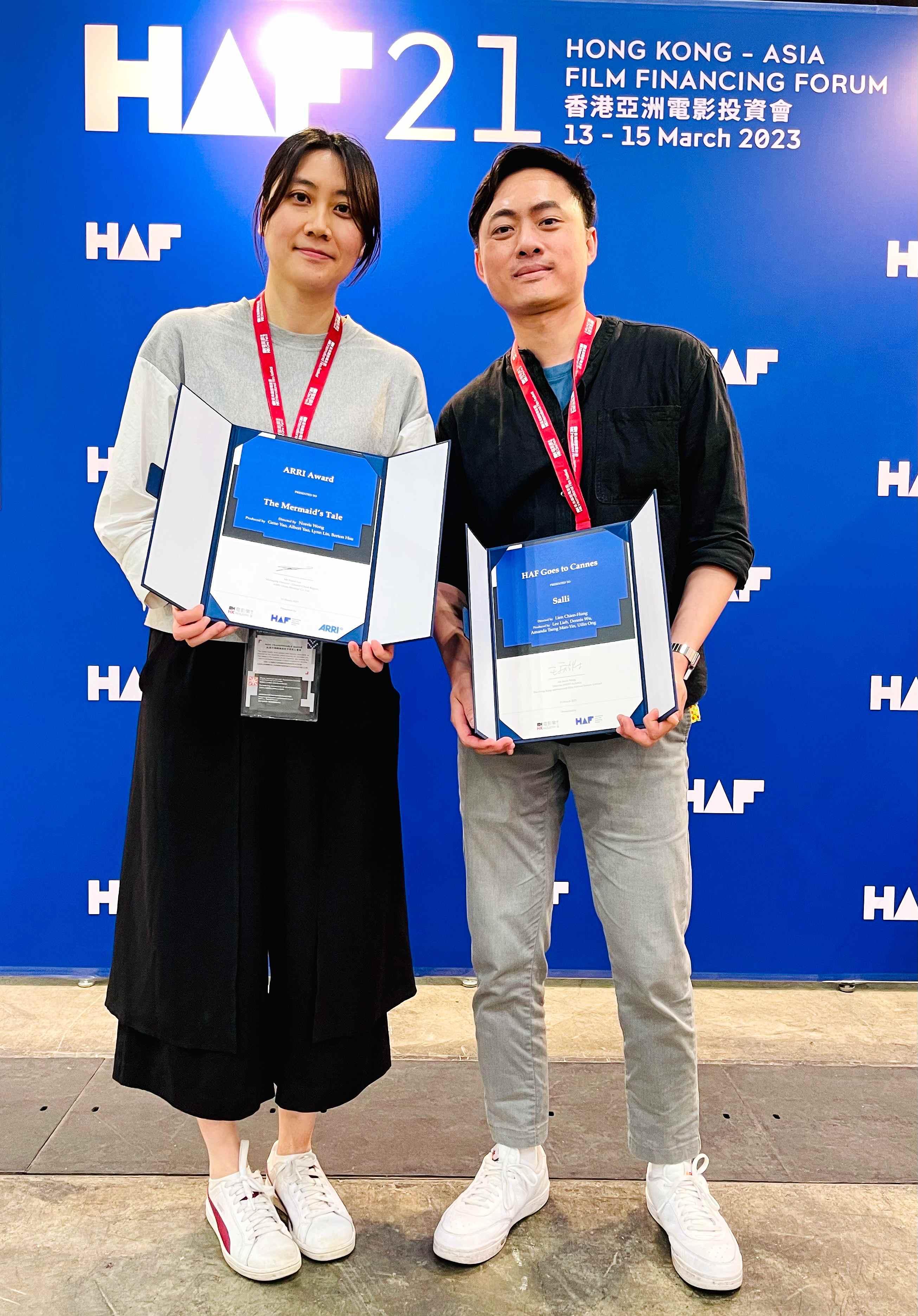 台灣導演黃綺琳、練建宏分別以《人魚紀》和《莎莉》在不同單元獲獎。(圖/海鵬提供)