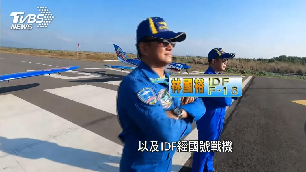 圖/TVBS資料照