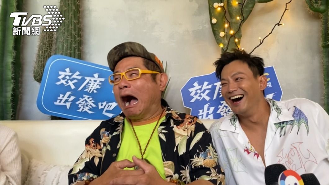 許效舜搞笑張嘴。(圖/林彥君攝)