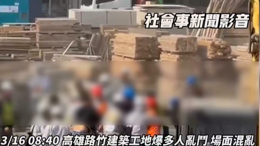 圖／翻攝自社會事新聞影音