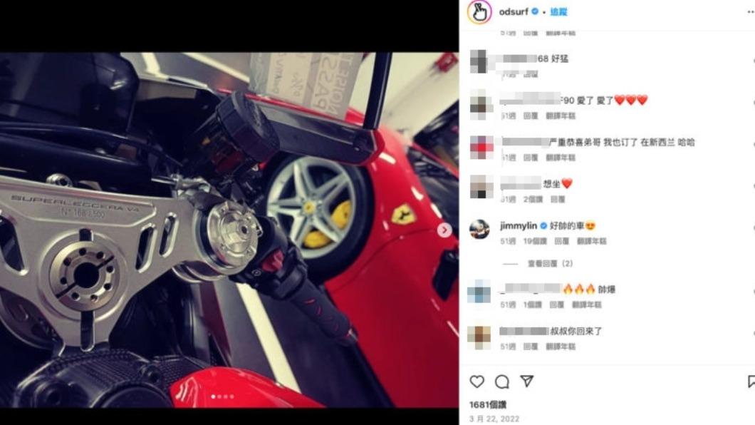 歐漢聲擁有多款Ducati重型機車,連林志穎都留言稱讚。(圖/翻攝自歐漢聲IG)