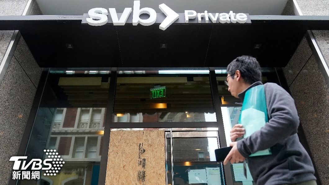 員工收爛攤 矽谷銀行前CEO卻搭頭等艙飛夏威夷爽渡假