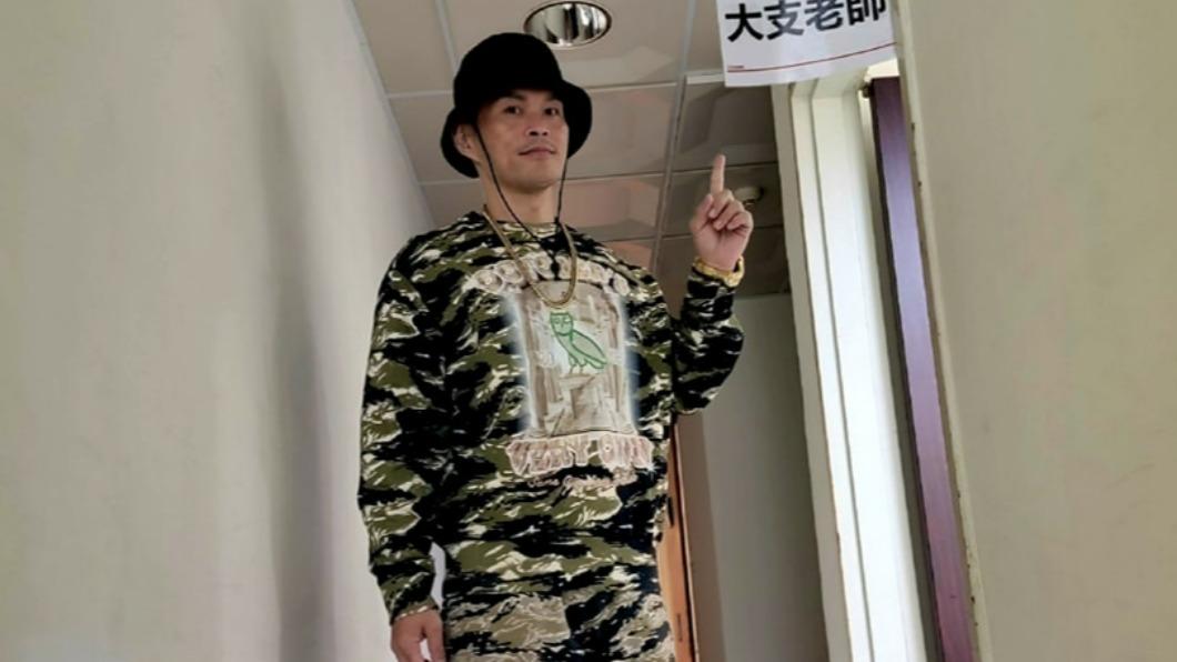 饒舌教父大支遭誤傳罹癌「化療中」! 暴瘦模樣曝光 本人回應了