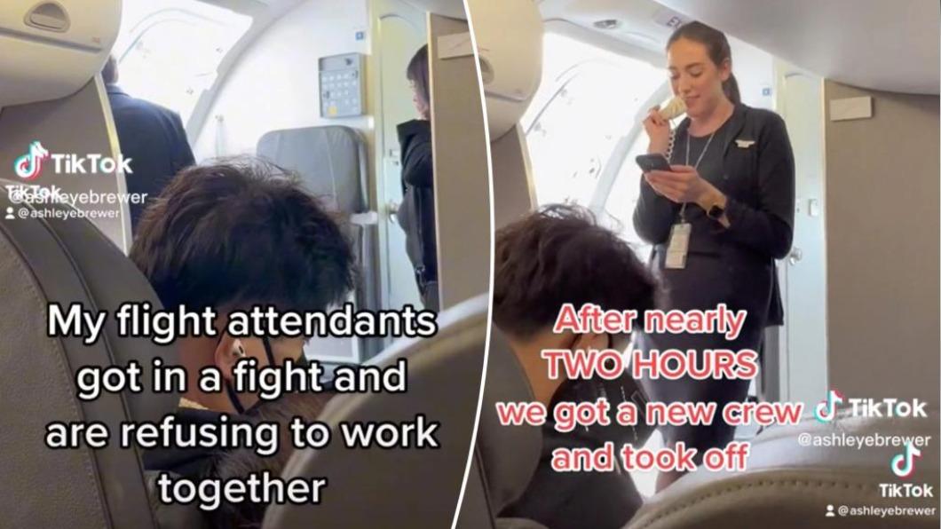 傻眼!乘客想換座卻引發空服吵架 害客機延後2小時
