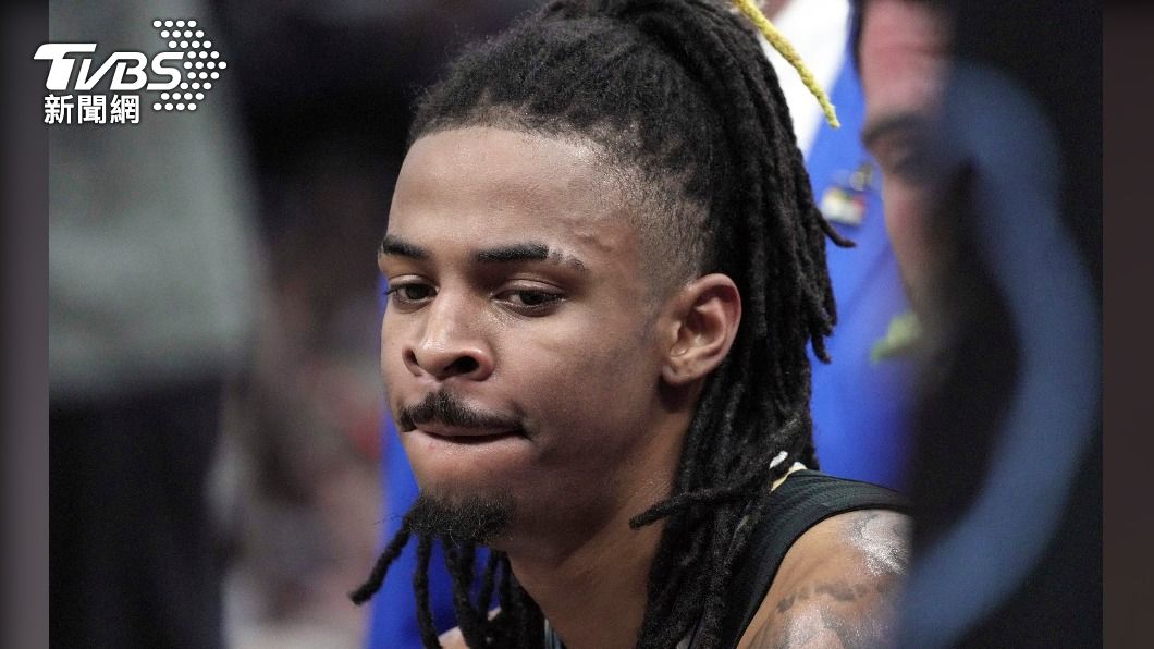 NBA/莫蘭特條款?灰熊限制球員夜生活 客場不過夜