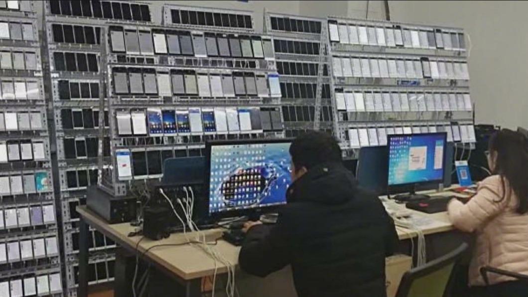 圖／翻攝自微博