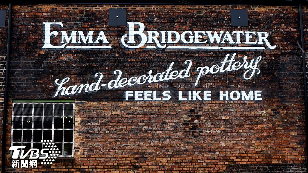 英國茶具品牌艾瑪布里奇沃特(Emma Bridgewater)的工廠就坐落在英國陶瓷之都。(圖/達志影像路透社)