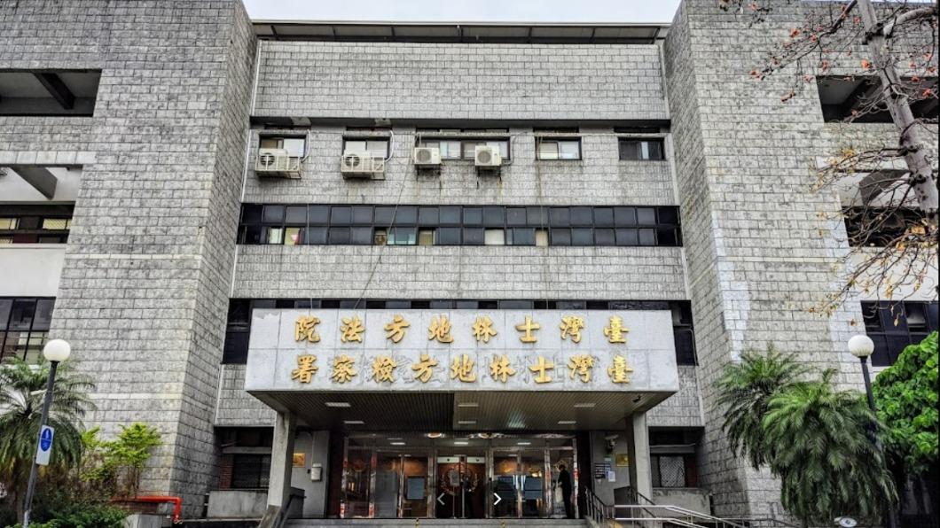 地檢驚見色狼! 男書記官涉偷拍女同事裙底、如廁遭羈押