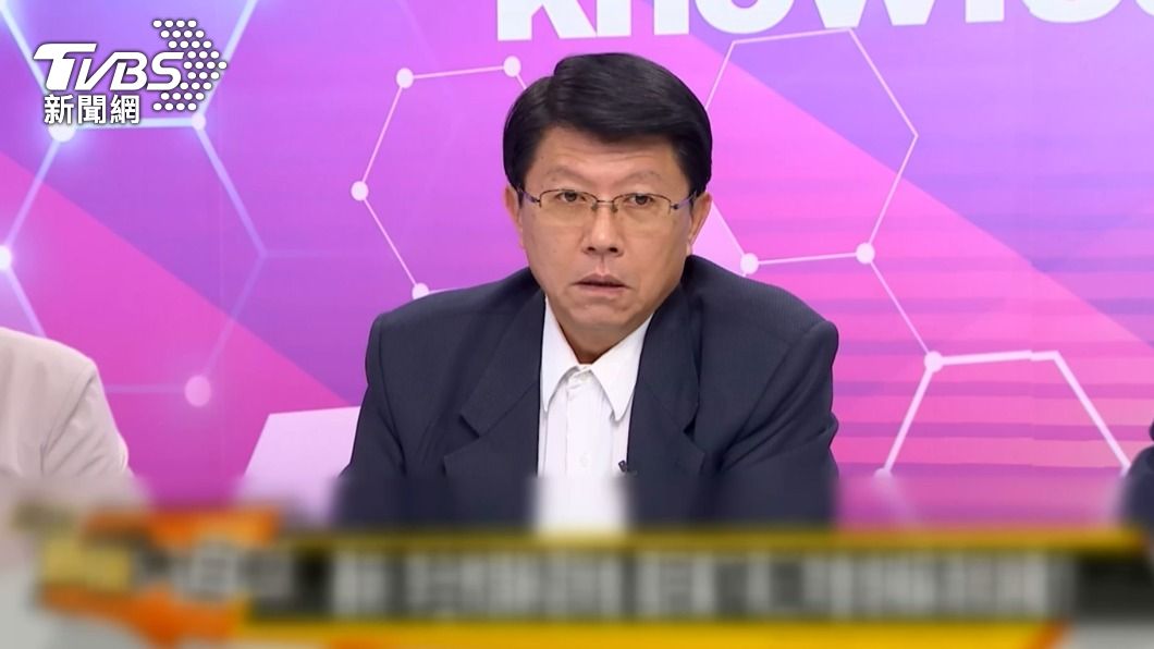 圖/TVBS