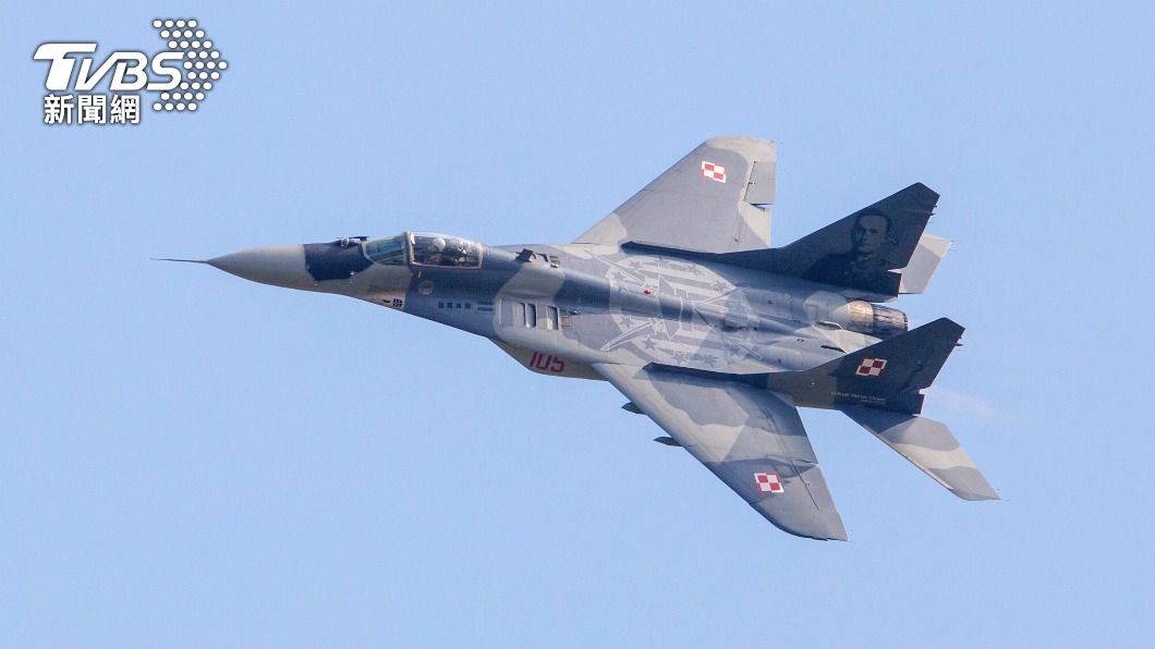 波蘭提供烏克蘭米格-29戰機 美國稱立場暫無改變
